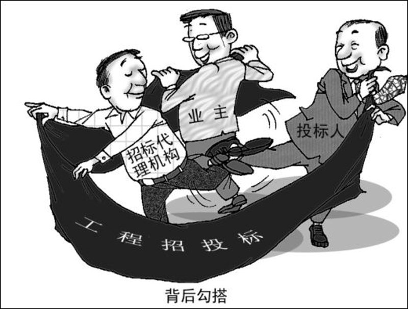 建筑工程施工行业的最新动态